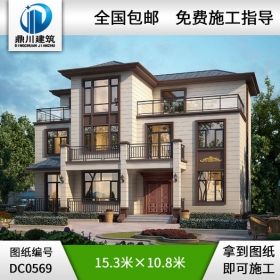 新農(nóng)村復式三層帶露臺自建房小別墅設(shè)計圖紙_農(nóng)村三層別墅設(shè)計,鼎川建筑