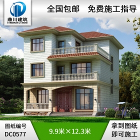 新農(nóng)村三層帶露臺別墅設(shè)計(jì)圖紙_農(nóng)村自建房設(shè)計(jì)圖,鼎川別墅圖紙