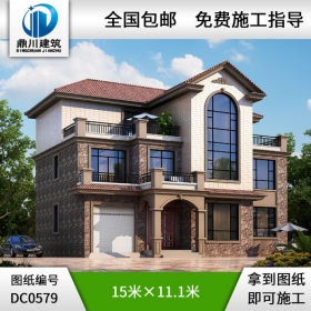 歐式三層帶車庫露臺農村別墅設計圖紙_三層別墅設計,鼎川建筑