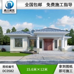 新農村一層實用型農村別墅設計圖紙_農村房屋設計圖,鼎川建筑