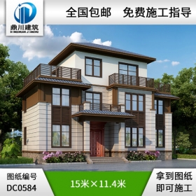 新農村三層帶露臺自建房別墅設計圖紙_農村三層別墅設計,鼎川建筑