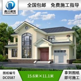 新農(nóng)村二層帶車庫別墅設(shè)計(jì)圖施工圖紙_農(nóng)村兩層小別墅設(shè)計(jì)圖紙,鼎川別墅設(shè)計(jì)