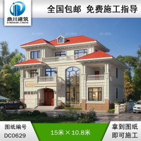 歐式三層帶車庫別墅設計施工圖及效果圖_農村三層自建房屋設計圖紙,鼎川建筑