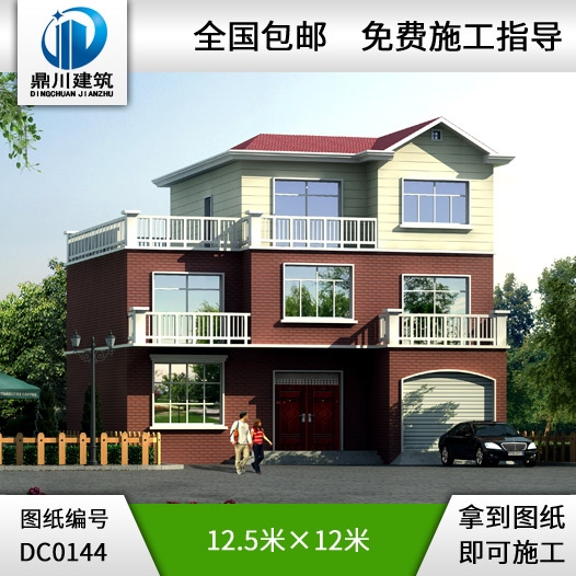 三層帶車庫露臺新農村房屋設計圖_別墅設計圖紙,農村自建房設計圖