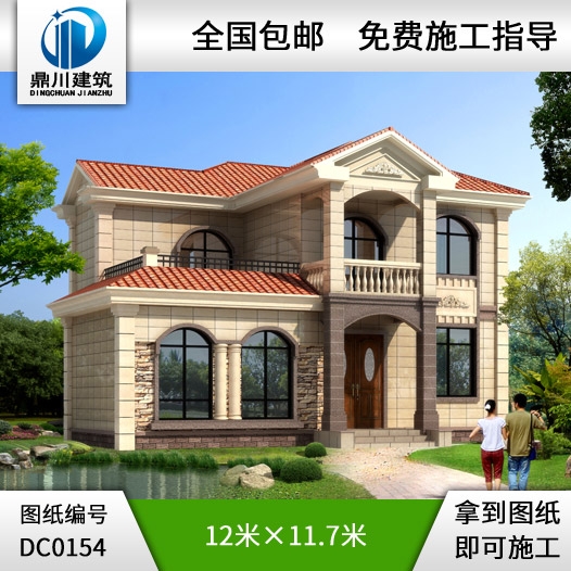 二層帶露臺別墅設計圖紙及效果圖_別墅設計圖紙,農村房屋設計圖