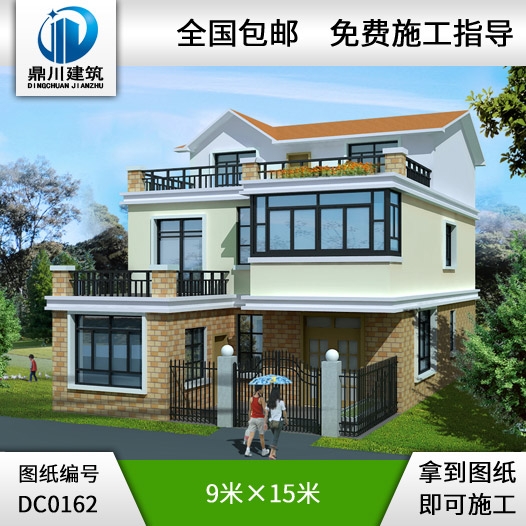 實用的三層農村房屋設計圖及效果圖_別墅設計圖紙,農村自建房設計圖