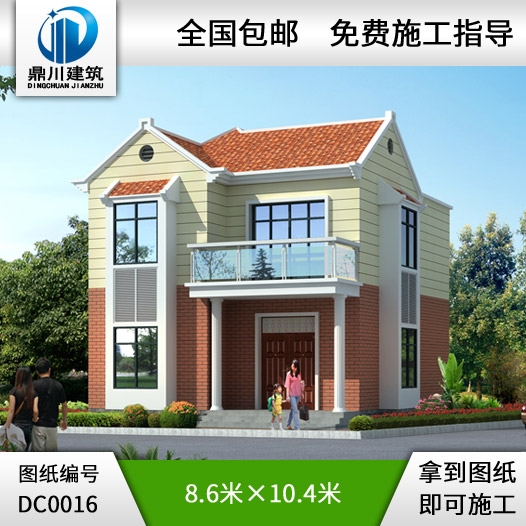 新農村住宅設計圖紙_別墅設計圖紙,新農村別墅,農村自建房設計