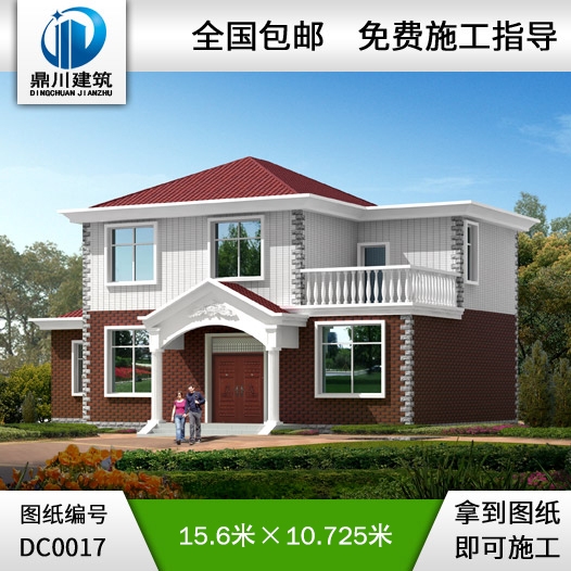 農村二層小別墅_別墅設計圖紙,農村房屋設計圖,農村自建房設計