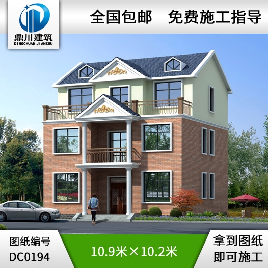 三層實用農村自建房設計圖施工圖_別墅設計圖紙,農村房屋設計圖