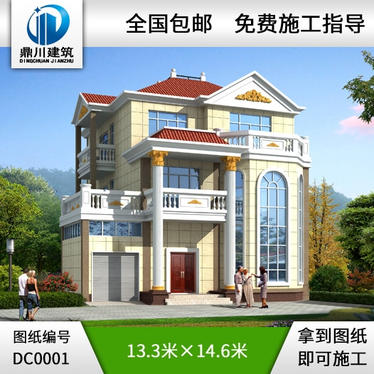 [新版]三層別墅全套施工圖紙_別墅設計圖紙,農村房屋設計圖,農村自建房設計