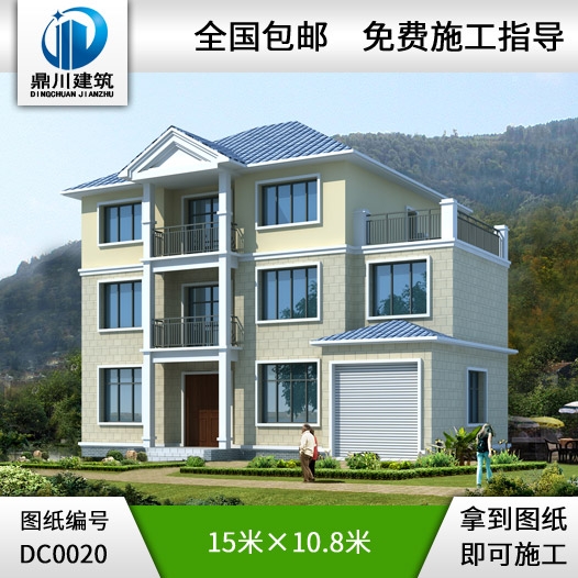 新農村住宅設計2_別墅設計圖紙,新農村別墅,農村自建房設計