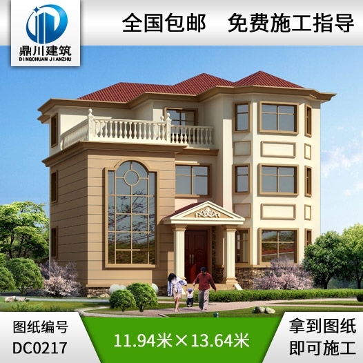 漂亮的三層復式別墅設計全套圖紙_別墅設計圖紙,農村房屋設計圖