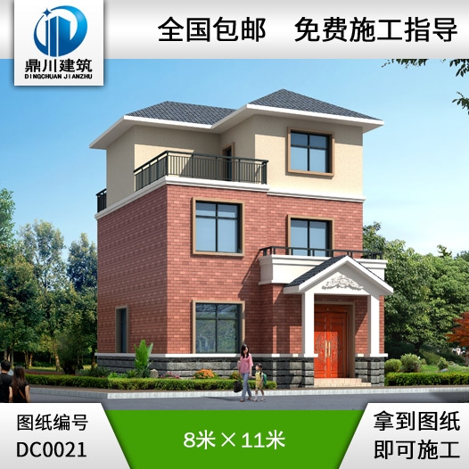 新農村住宅設計3_別墅設計圖紙,新農村別墅,農村自建房設計