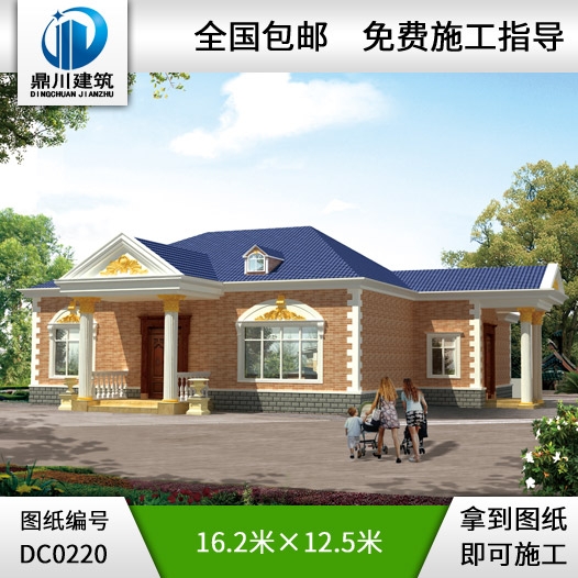 農(nóng)村一層帶閣樓自建房效果圖及施工圖_別墅圖紙超市,農(nóng)村房屋設(shè)計圖