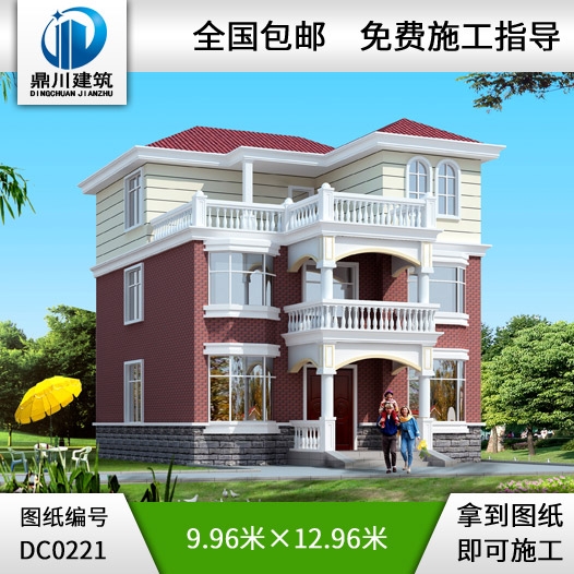 新農(nóng)村三層帶露臺自建房設計施工圖_別墅圖紙超市,農(nóng)村房屋設計圖