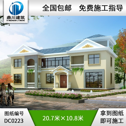 二層帶閣樓大面積別墅設計全套圖紙_別墅設計圖紙,農村房屋設計圖