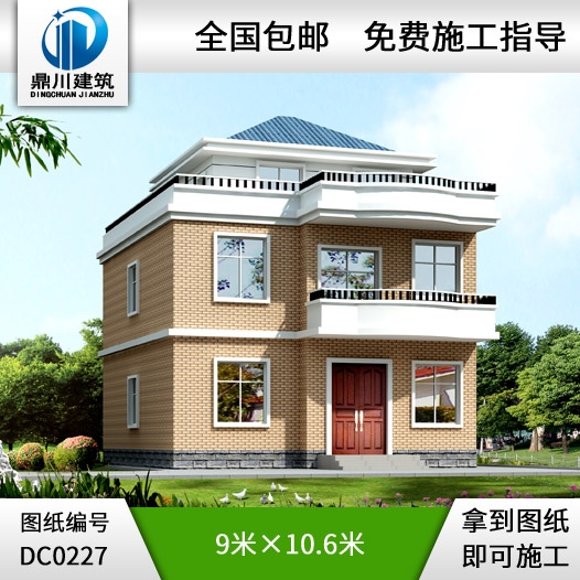 新農村二層半自建房設計圖_別墅圖紙超市,農村房屋設計圖