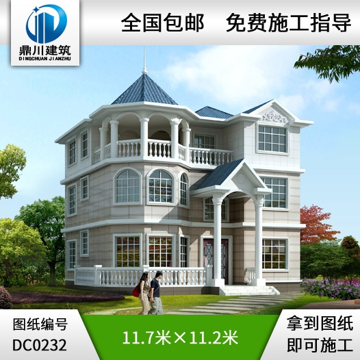 漂亮的三層復式歐式別墅圖紙效果圖施工圖_別墅圖紙超市,別墅設計圖紙