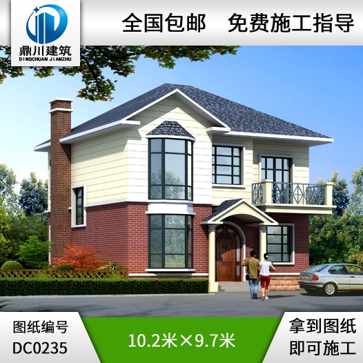 二層帶陽(yáng)臺(tái)小別墅設(shè)計(jì)圖紙_別墅圖紙超市,鼎川建筑