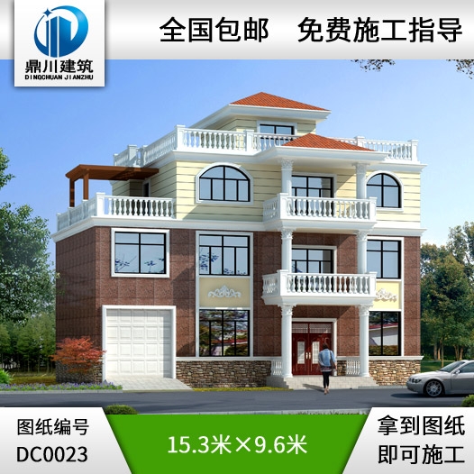 新農村住宅設計5_別墅設計圖紙,新農村別墅,農村自建房設計