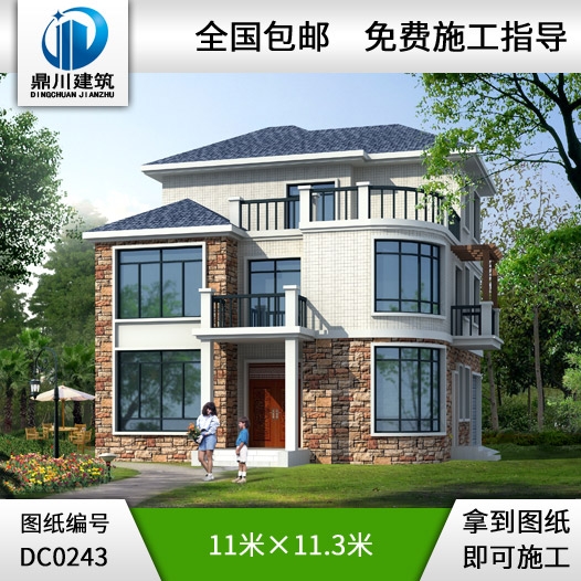 漂亮實用三層簡歐小別墅施工圖紙_別墅圖紙超市,鼎川建筑