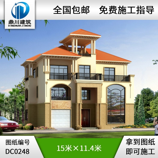 漂亮的三層復式帶車庫歐式別墅施工圖及效果圖_別墅圖紙超市,三層歐式別墅設計圖紙