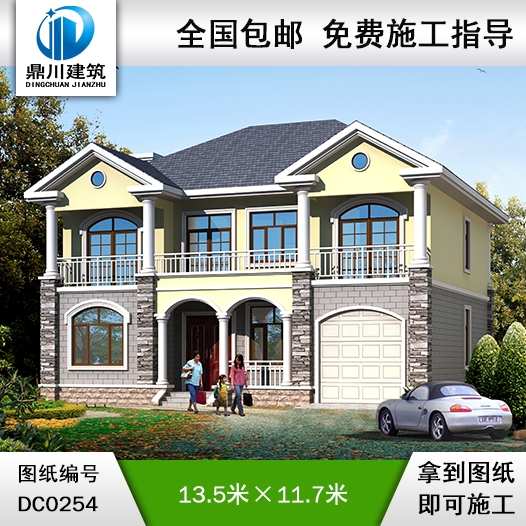 二層帶車庫別墅設計圖紙_歐式別墅設計圖紙,鼎川建筑別墅圖紙