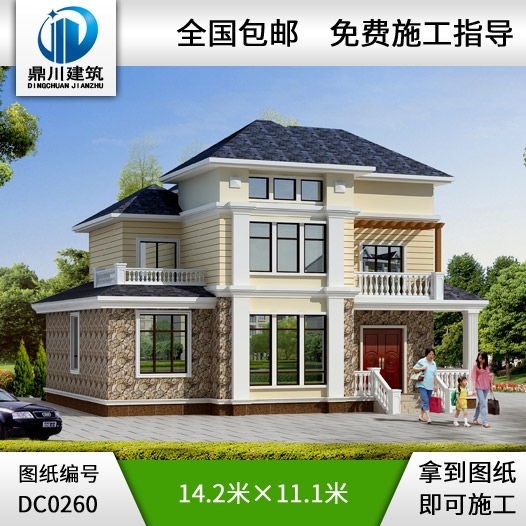 二層帶閣樓的別墅設計圖紙及效果圖_別墅圖紙超市,鼎川建筑