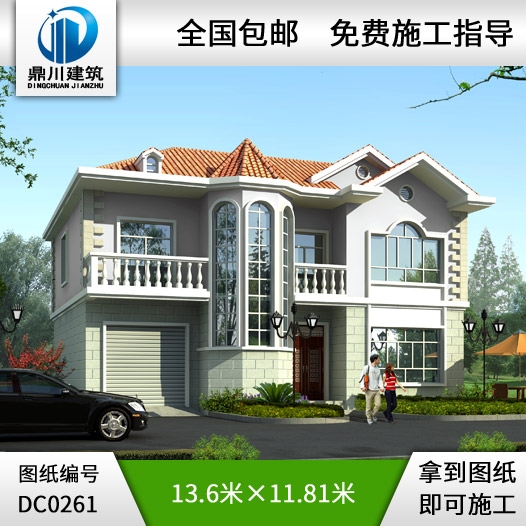農村二層帶車庫別墅施工圖紙_別墅設計圖紙,鼎川建筑