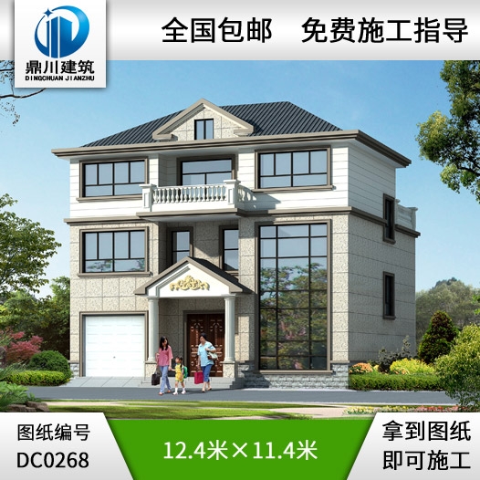 經(jīng)典三層帶車庫復式小別墅設(shè)計圖紙_別墅圖紙超市,鼎川建筑