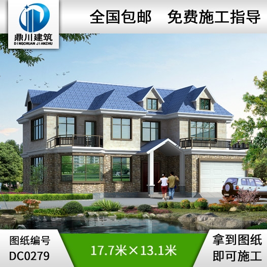 帶大車庫的二層別墅設計圖紙_雙車庫二層別墅圖紙,別墅圖紙超市