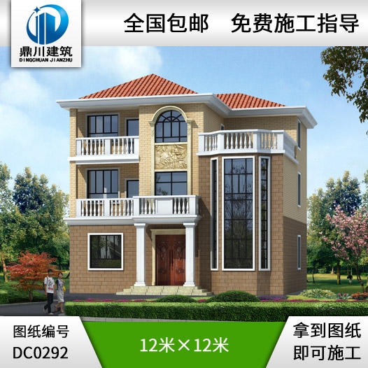 簡單時尚三層復式別墅設計圖紙_農村自建房設計圖,鼎川建筑