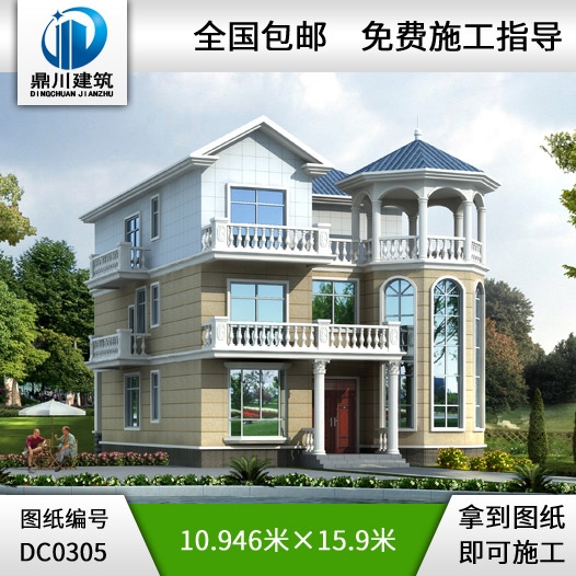 漂亮的三層復式歐式別墅施工圖及效果圖_別墅設計圖紙,鼎川建筑