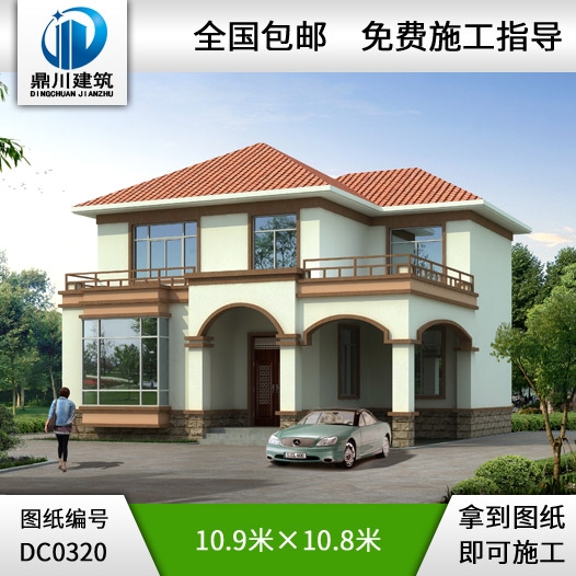 二層帶露臺農村小別墅施工圖及效果圖_別墅圖片大全,鼎川圖紙超市