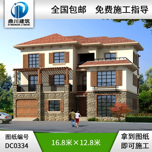 漂亮的三層帶車庫別墅全套施工圖紙_三層別墅設計圖紙,鼎川別墅圖紙