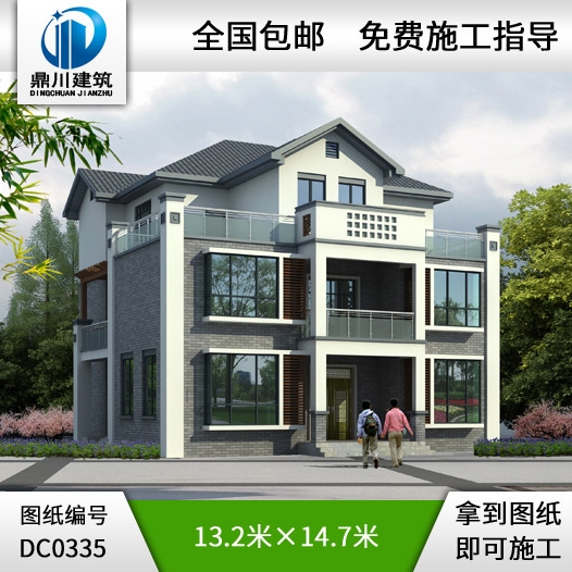 農村三層新中式別墅設計施工圖及效果圖_三層別墅設計圖紙,鼎川建筑