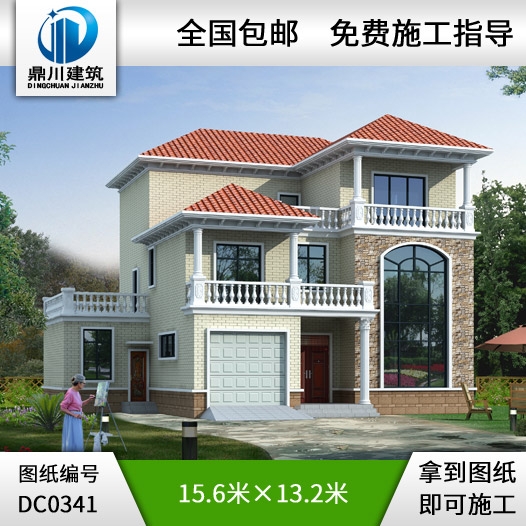 復(fù)式三層帶車庫別墅施工圖帶效果圖_三層別墅設(shè)計圖紙,鼎川別墅圖紙