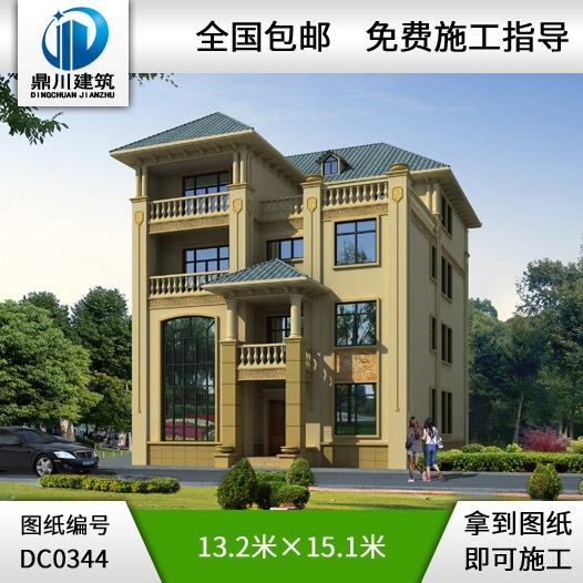 歐式四層豪華別墅設計全套圖紙_四層別墅設計圖紙,鼎川建筑