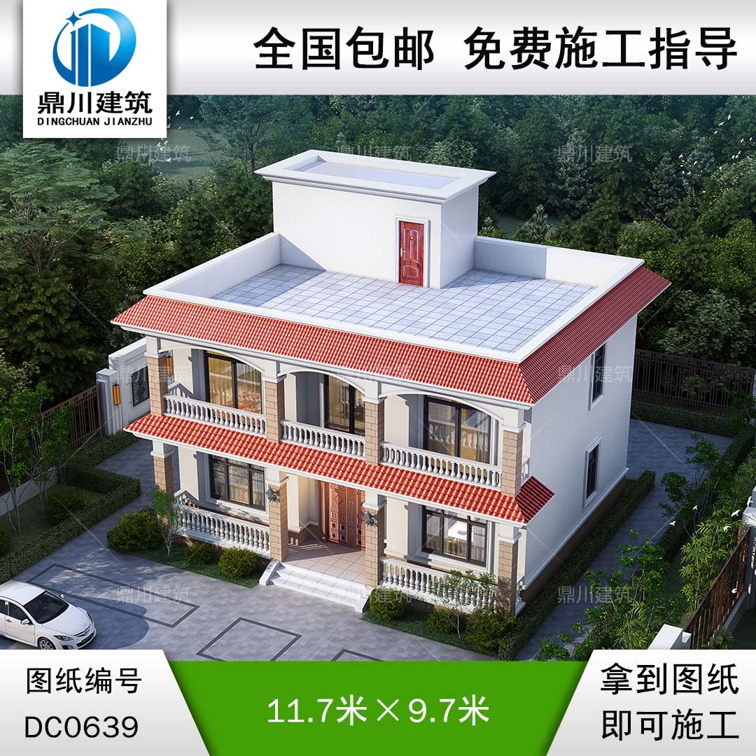 歐式二層帶陽臺自建別墅設計效果圖及施工圖_農村兩層平屋頂房子設計圖紙,鼎川建筑