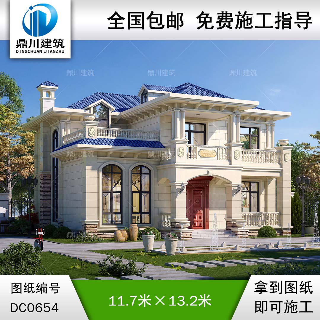 歐式二層帶露臺別墅效果圖及全套施工圖紙_新農(nóng)村兩層自建房設(shè)計,鼎川建筑