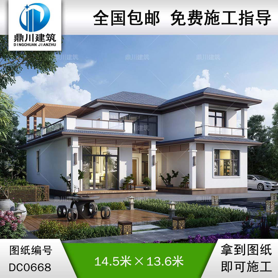 現代二層帶露臺小別墅圖紙施工圖及效果圖_農村兩層獨棟別墅設計圖紙,鼎川建筑