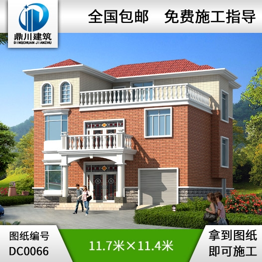 三層帶車庫新農村別墅設計圖紙_別墅設計圖紙,新農村別墅,農村自建房設計