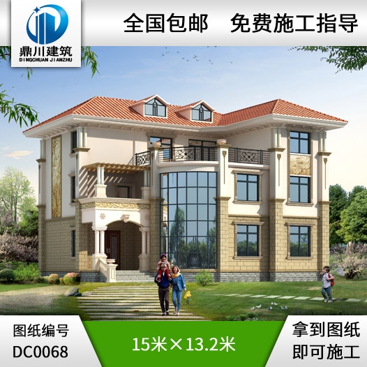 三層歐式豪華別墅設計全套圖紙_別墅設計圖紙,新農村別墅,農村自建房設計