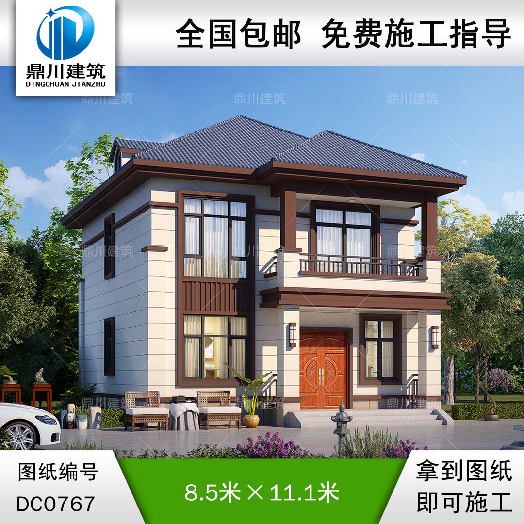 新中式二層小別墅施工圖紙_農村自建房屋設計效果圖,鼎川建筑