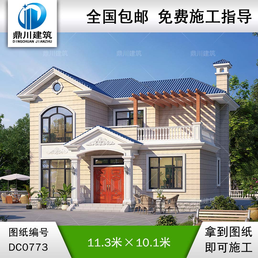 二層帶露臺實用別墅施工圖紙及效果圖_新農村自建房設計,鼎川建筑