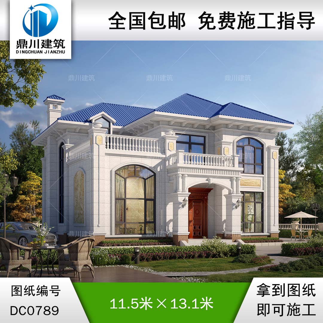 歐式二層帶露臺別墅全套圖紙及效果圖_新農村自建房子設計,鼎川建筑