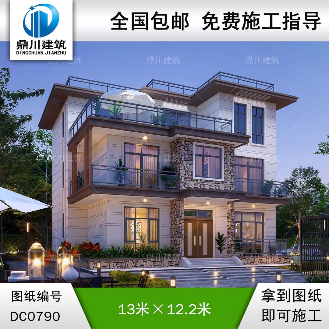 現代三層簡約別墅設計圖紙及效果圖_新農村自建別墅設計,鼎川建筑