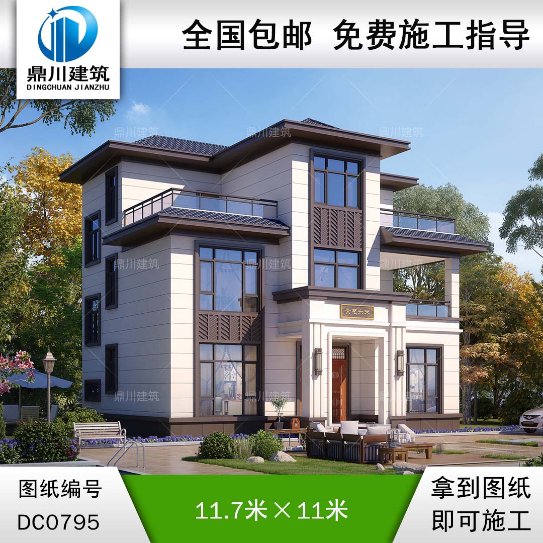 大氣的三層新中式別墅全套施工圖紙及效果圖_新農村別墅設計,鼎川建筑