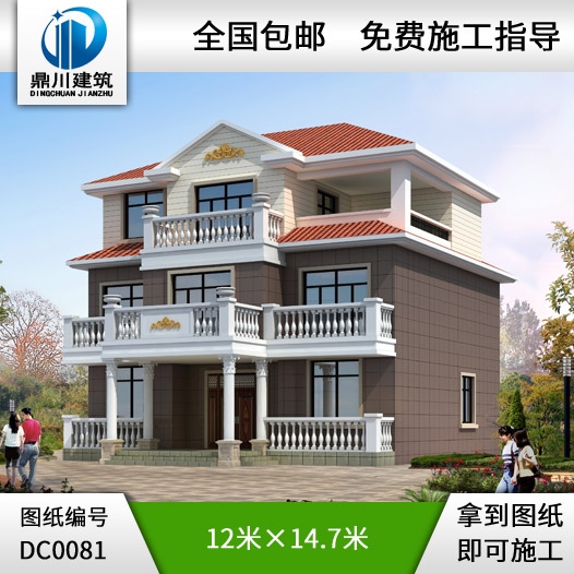 新農(nóng)村住宅圖紙施工圖及效果圖_別墅設(shè)計圖紙,新農(nóng)村別墅,農(nóng)村自建房設(shè)計