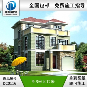 漂亮的三層復式別墅設計圖紙_別墅設計圖紙,農村房屋設計圖,農村自建房設計